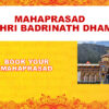 Shri Badrinath Dham Mahaprasad